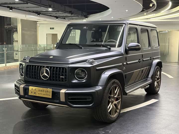 Mercedes-Benz G-Class AMG 2024 2024款 AMG G 63 甲辰臻藏版