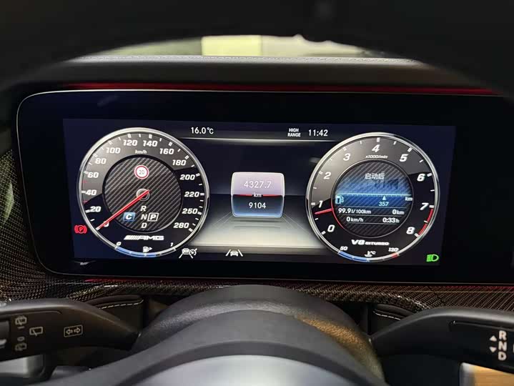 Mercedes-Benz G-Class AMG 2024 2024款 AMG G 63 甲辰臻藏版