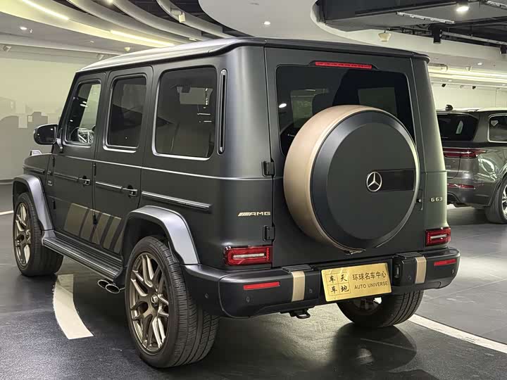 Mercedes-Benz G-Class AMG 2024 2024款 AMG G 63 甲辰臻藏版