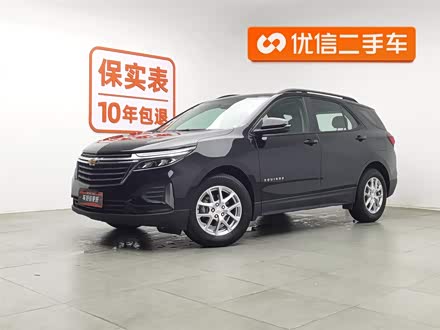 Chevrolet Equinox 2022 2022款 535T 驰界版