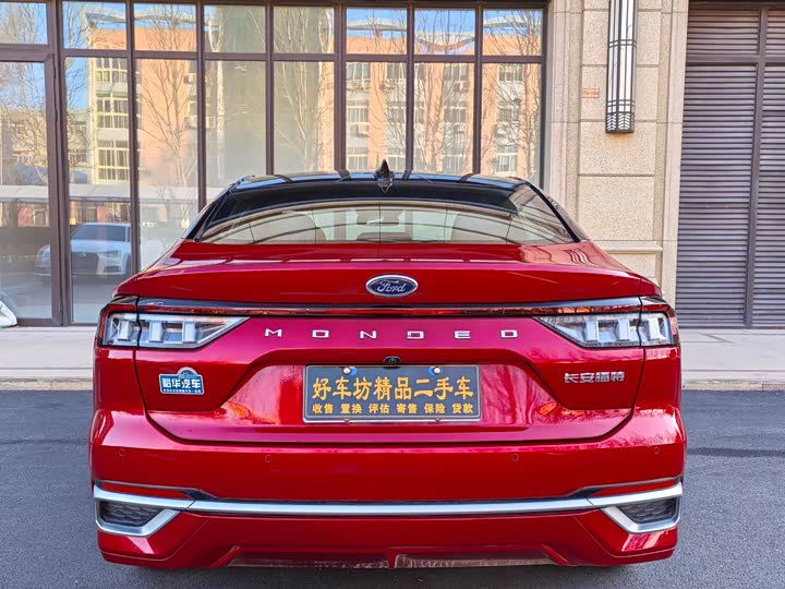 Ford Mondeo 2025 2025款 2.0T EcoBoost 至尊型
