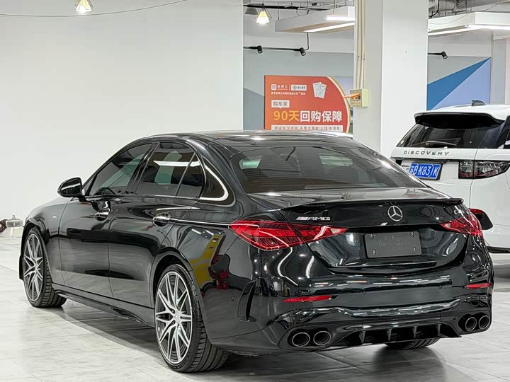 2025 Mercedes-Benz C-Class AMG