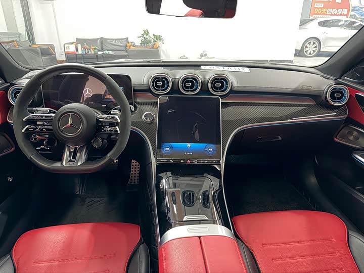 Mercedes-Benz C-Class AMG 2025 2025款 AMG C 43 4MATIC