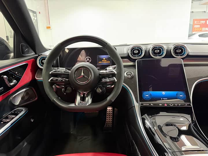 Mercedes-Benz C-Class AMG 2025 2025款 AMG C 43 4MATIC