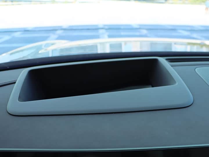 Aito M9 2025 2025款 增程 Ultra版 52kWh 4座版