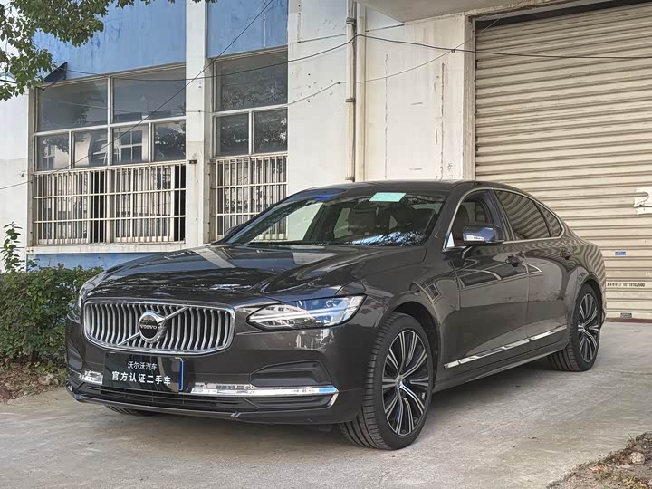 Volvo S90 2025 2025款 B5 智远豪华版