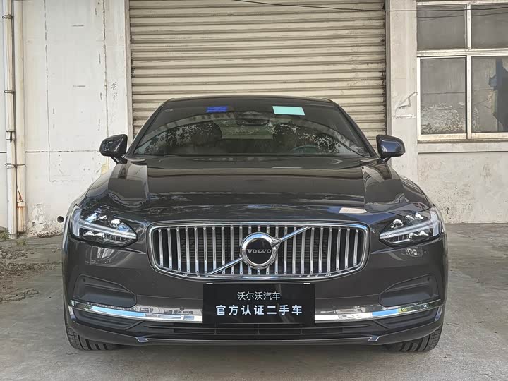 Volvo S90 2025 2025款 B5 智远豪华版