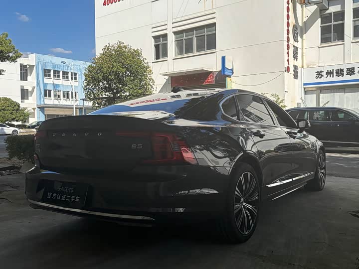 Volvo S90 2025 2025款 B5 智远豪华版