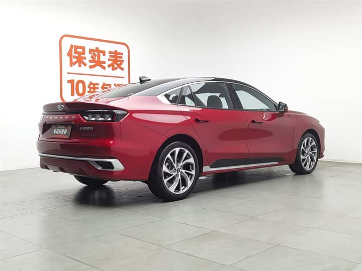 Ford Mondeo 2025 2025款 2.0T EcoBoost 至尊型
