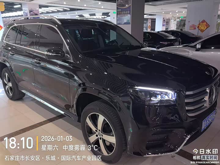 Mercedes-Benz GLS-Class 2024 2024款 GLS 400 4MATIC