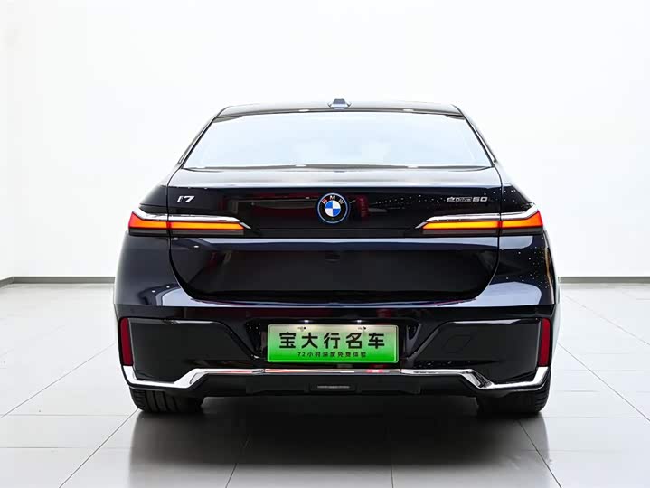 BMW i7 2023 2023款 eDrive50L 领先M运动套装