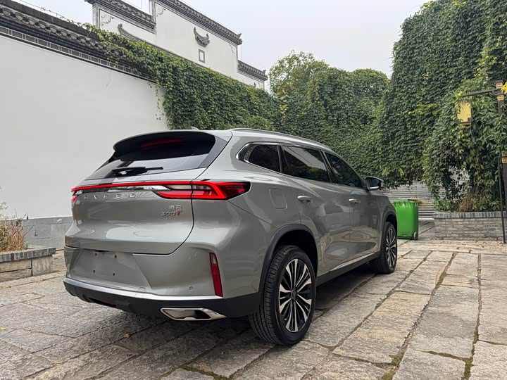 Exeed TXL 2024 2024款 300T 两驱星耀版