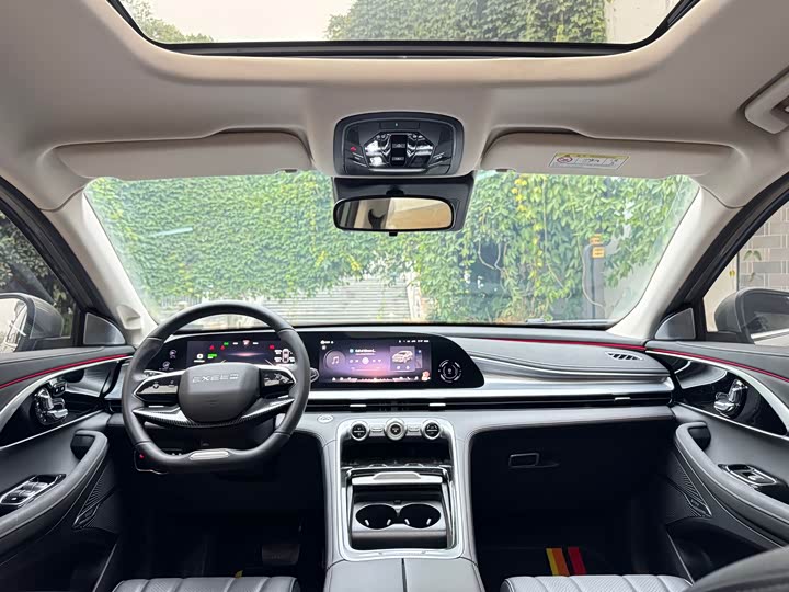 Exeed TXL 2024 2024款 300T 两驱星耀版