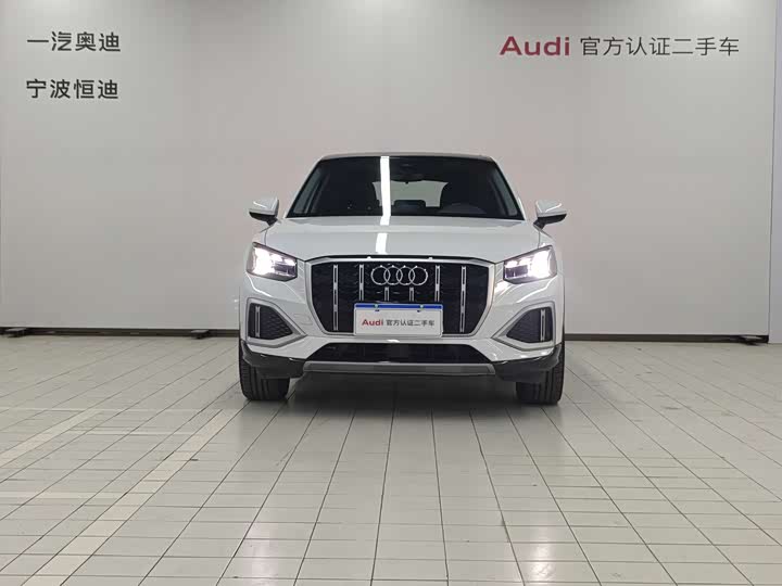 Audi Q2L 2024 2024款 35TFSI 时尚致雅型