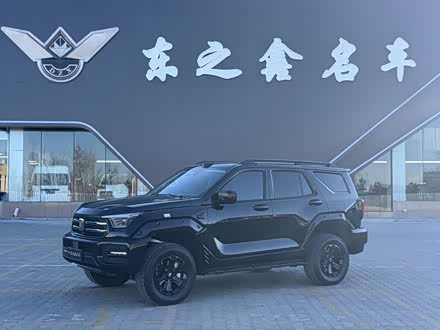 2026 Tank 400 Hybrid