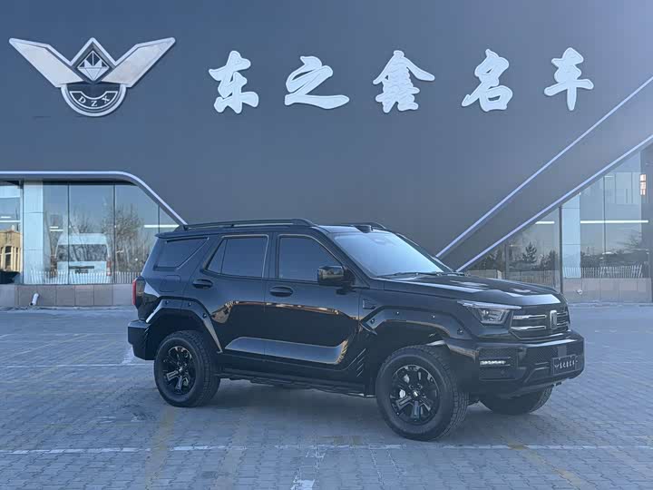 2026 Tank 400 Hybrid