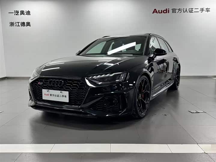 Audi RS 4 2024 2024款 RS4 Avant 燃擎版