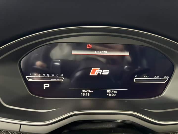 Audi RS 4 2024 2024款 RS4 Avant 燃擎版