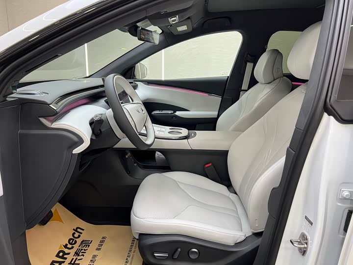 XPeng G7 2025 2025款 702 超长续航 Max