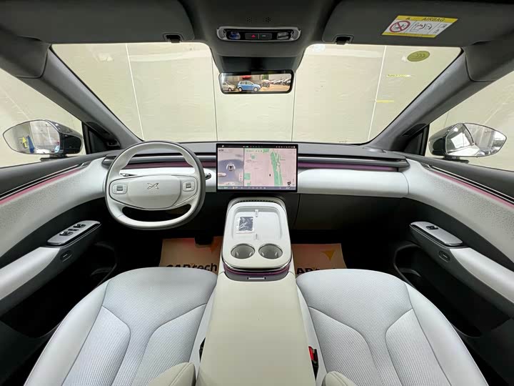 XPeng G7 2025 2025款 702 超长续航 Max