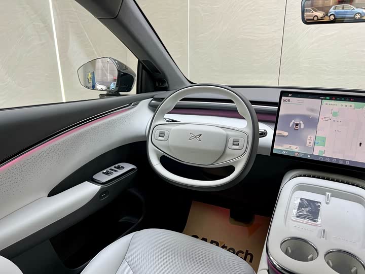 XPeng G7 2025 2025款 702 超长续航 Max