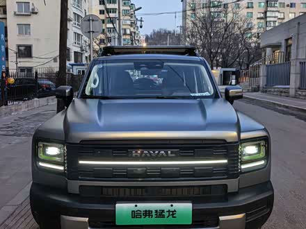 Haval Raptor Hybrid 2026 2026款 Hi4 200 Ultra 领航版
