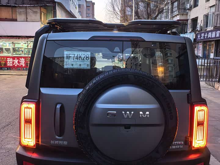 Haval Raptor Hybrid 2026 2026款 Hi4 200 Ultra 领航版