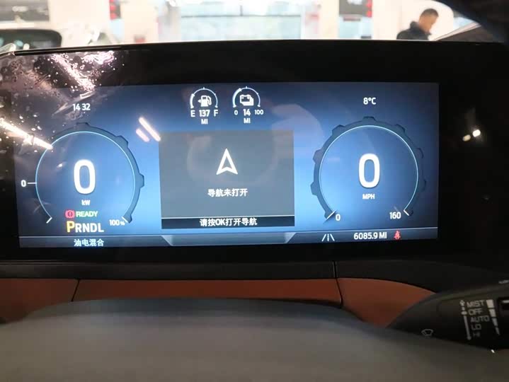 Ford Equator Hybrid 2025 2025款 尊领型PLUS