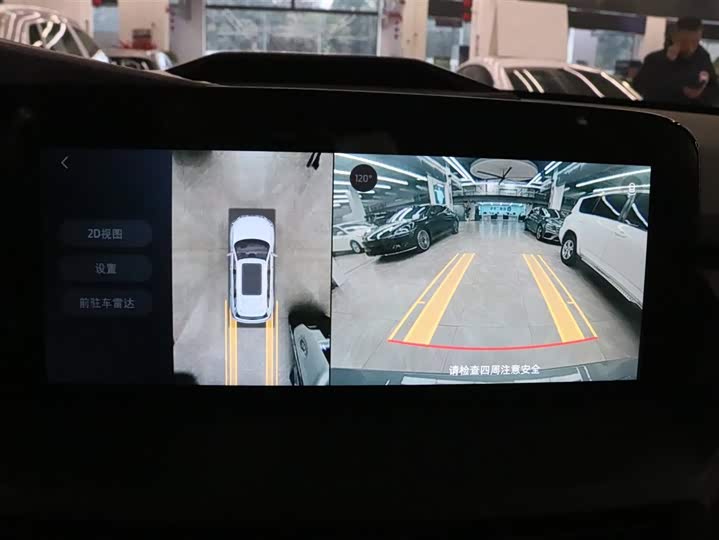 Ford Equator Hybrid 2025 2025款 尊领型PLUS