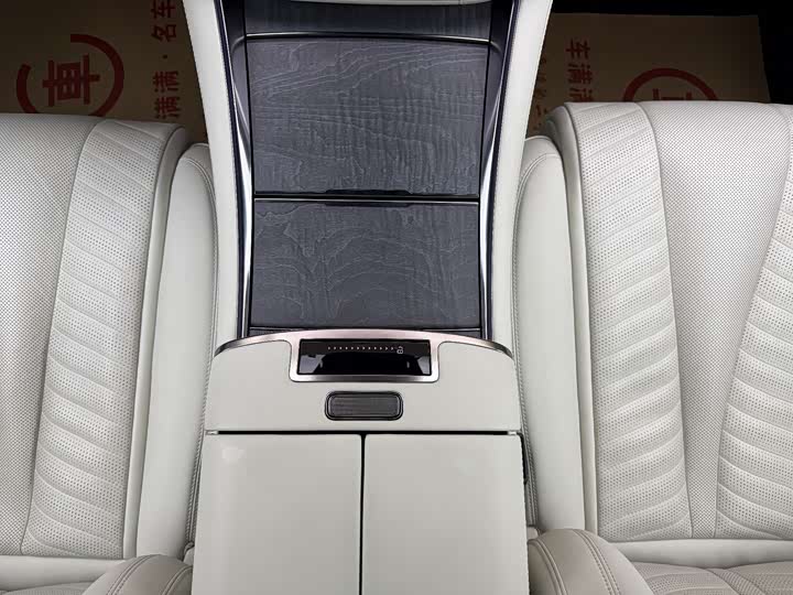 BYD Yangwang U7 2025 2025款 EV 五座豪华版