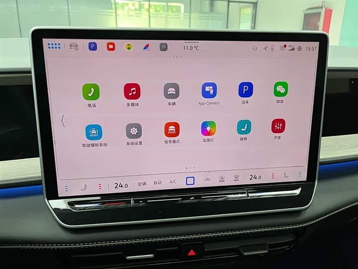 Volkswagen Teramont Pro 2025 2025款 途昂 Pro 450TSI 四驱纵横版