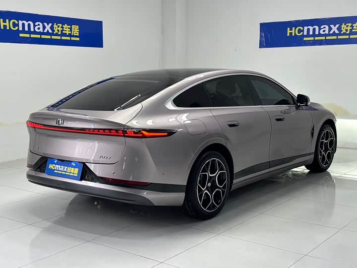 2026 Changan Qiyuan (Nevo) A07