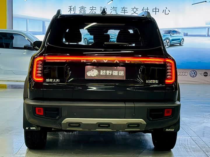 Haval Dargo 2024 2024款 1.5T DCT边牧版