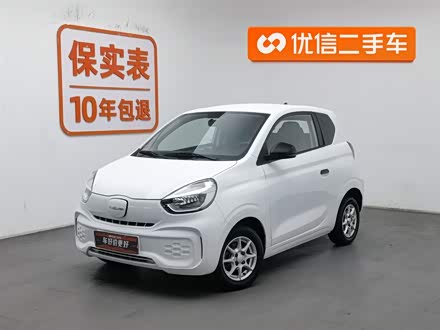 2022 Roewe Clever