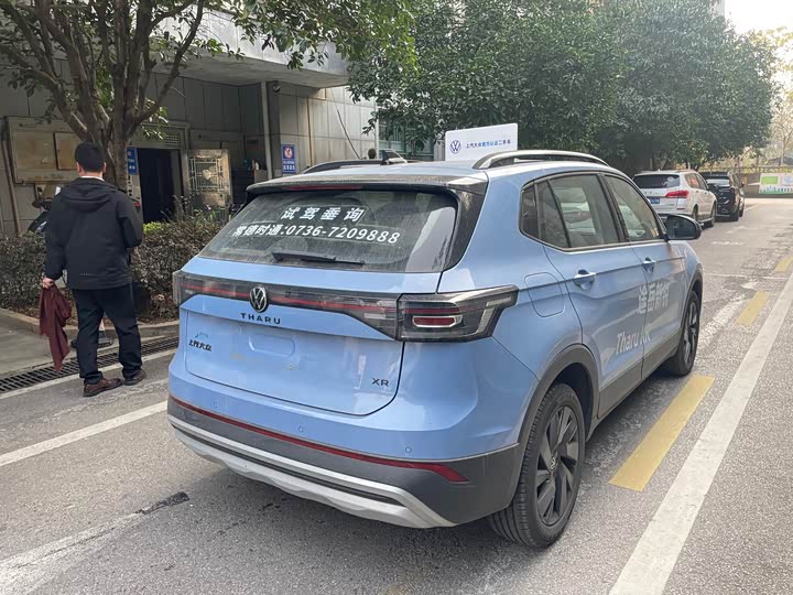 Volkswagen Tharu 2025 2025款 新锐 300TSI 锐享版