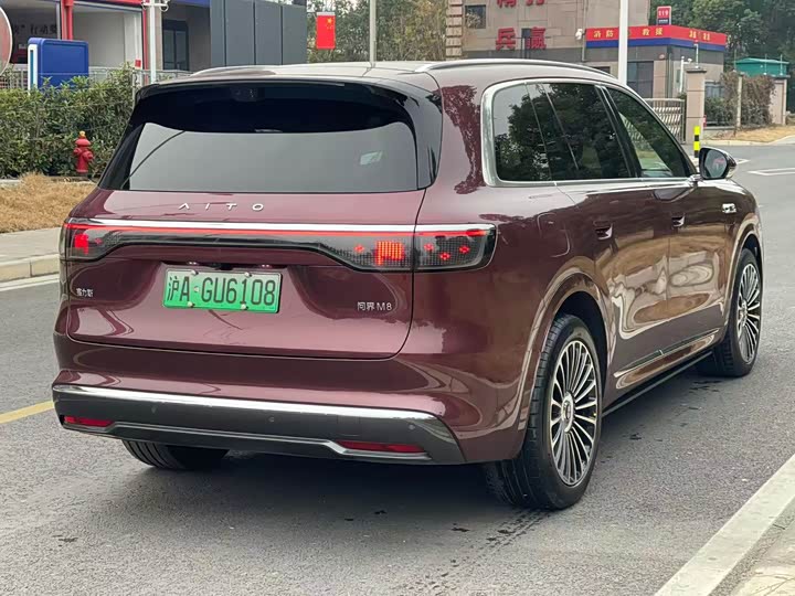 2025 Aito M8