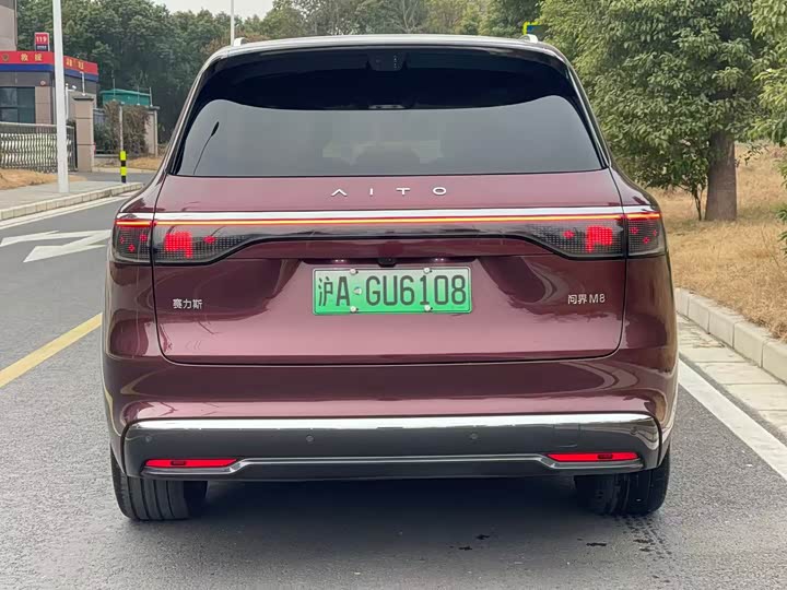 2025 Aito M8