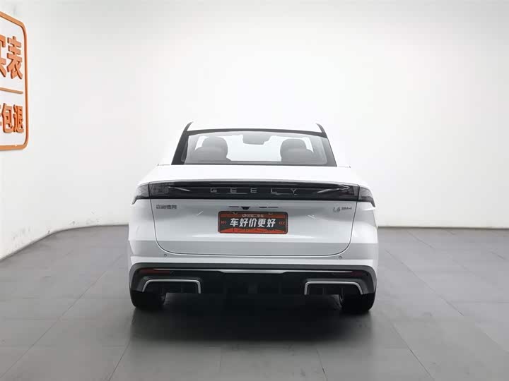 Geely Galaxy L6 2025 2025款 EM-i 140km 星舰版