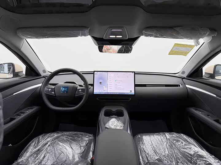 XPeng Mona M03 2025 2025款 515 长续航 Plus