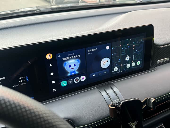 Hozon U 2022 2022款 哪吒U-Ⅱ 500 磷酸铁锂