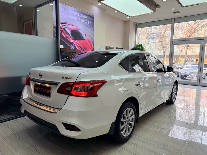 Nissan Sylphy 2024 2024款 改款二 经典 1.6XL CVT豪华版