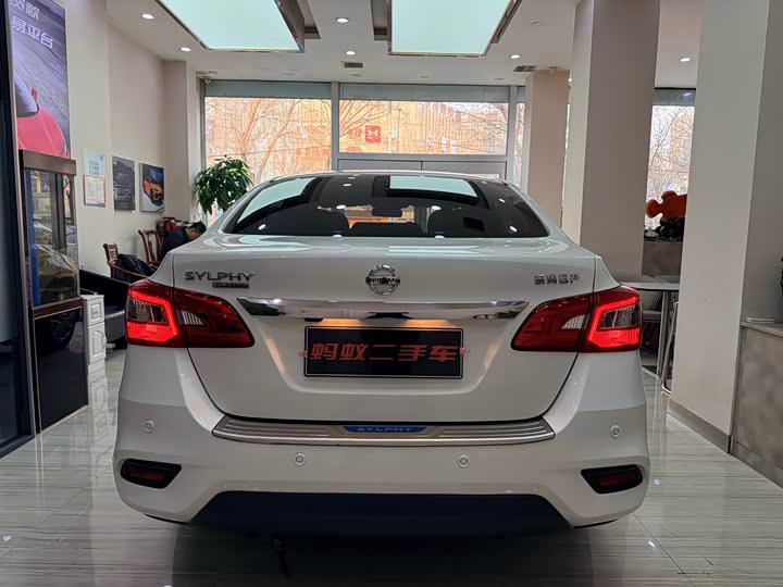 Nissan Sylphy 2024 2024款 改款二 经典 1.6XL CVT豪华版
