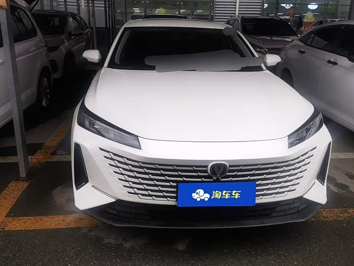 Changan Yida 2023 2023款 蓝鲸NE 1.5T GDI DCT畅享版