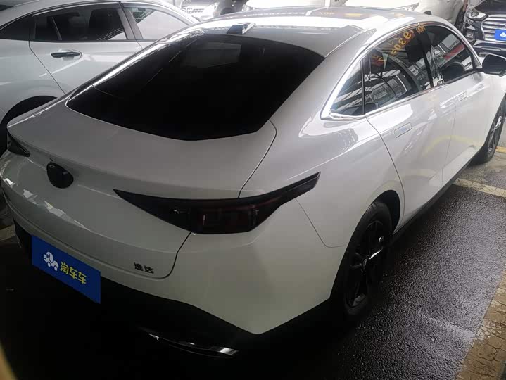 Changan Yida 2023 2023款 蓝鲸NE 1.5T GDI DCT畅享版