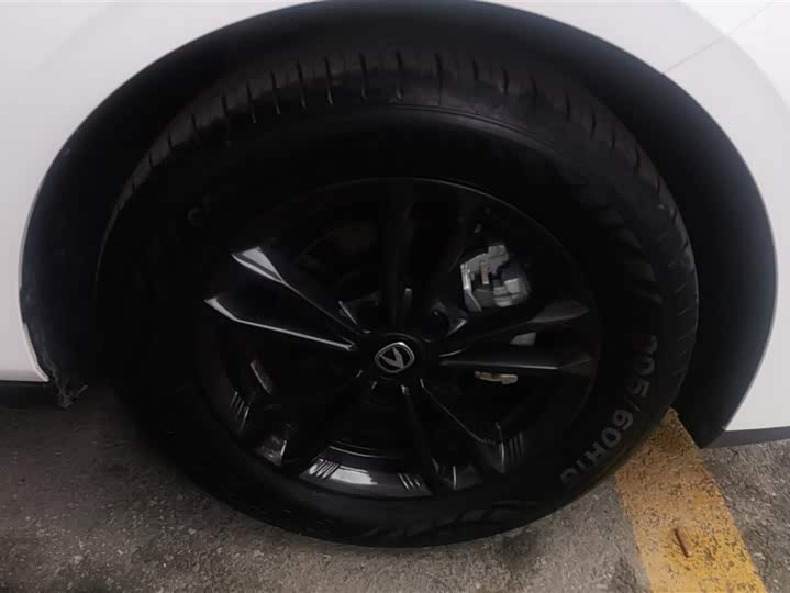 Changan Yida 2023 2023款 蓝鲸NE 1.5T GDI DCT畅享版