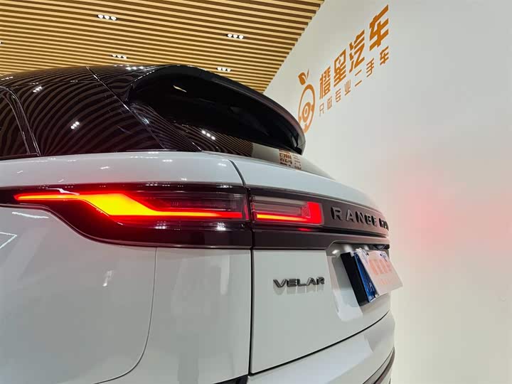 Land Rover Range Rover Velar 2024 2024款 Dynamic SE