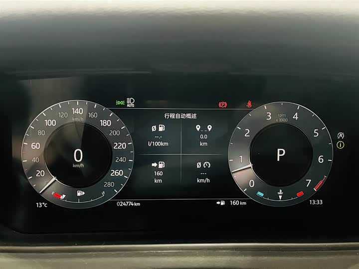 Land Rover Range Rover Velar 2024 2024款 Dynamic SE