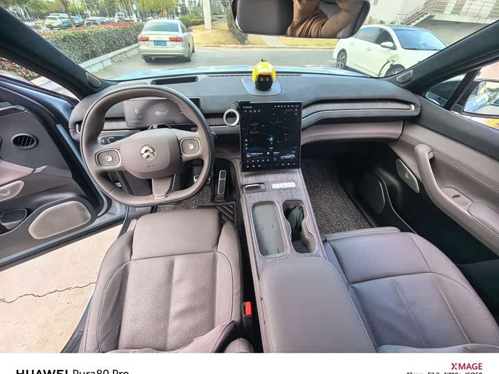 Nio ES7 2022 2022款 100kWh