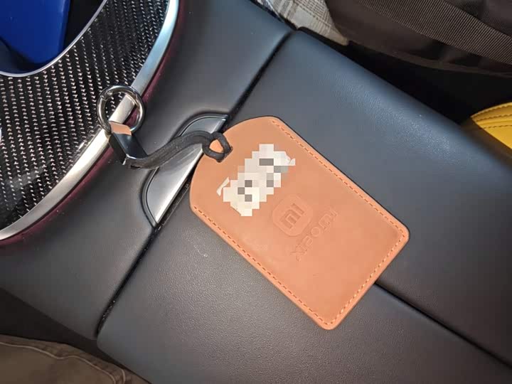 Xiaomi SU7 Ultra 2025 2025款 Ultra