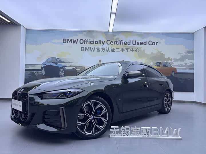 BMW i4 2022 2022款 M50